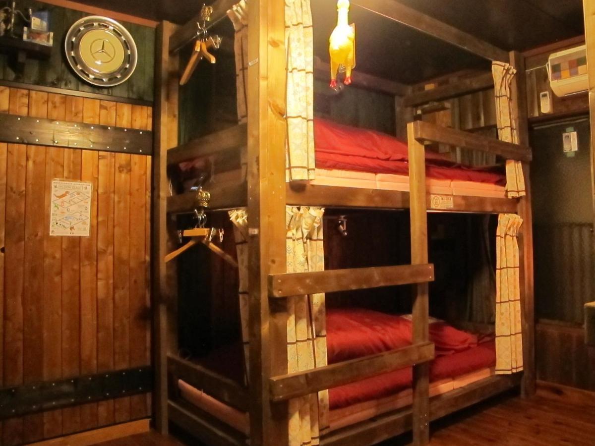 Hostal Oomori Souko