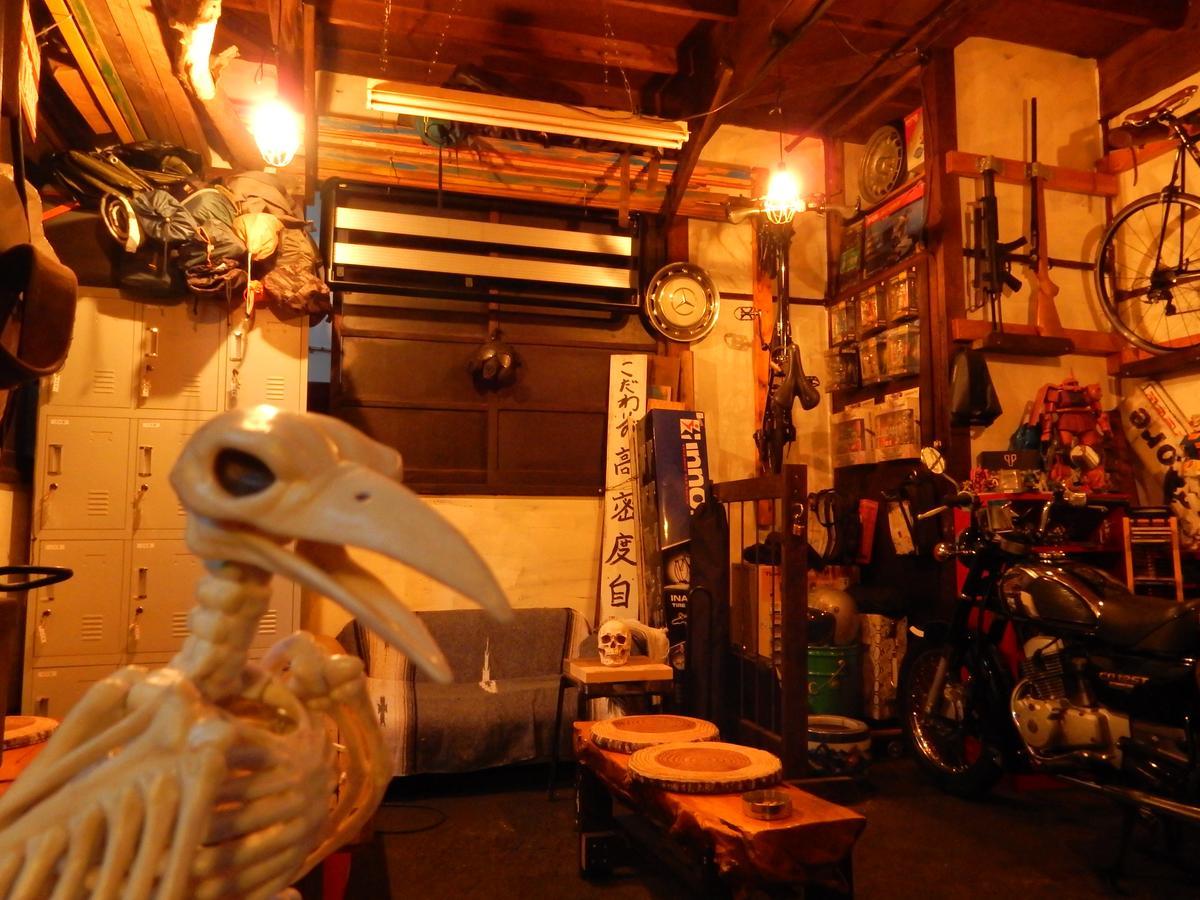 Albergue Oomori Souko